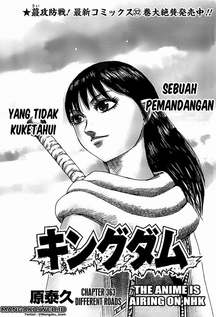 Chapter 363 - halaman 2