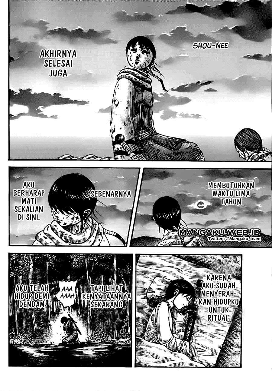 Chapter 363 - halaman 15