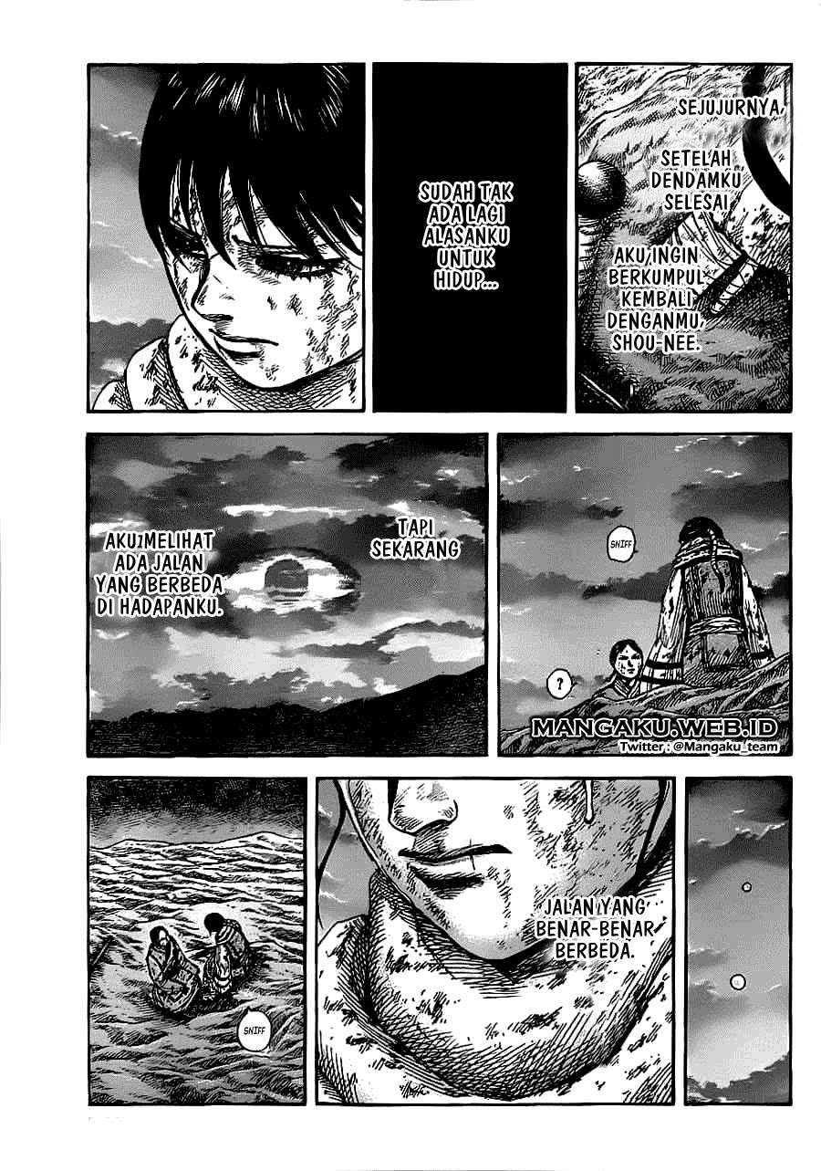 Chapter 363 - halaman 16