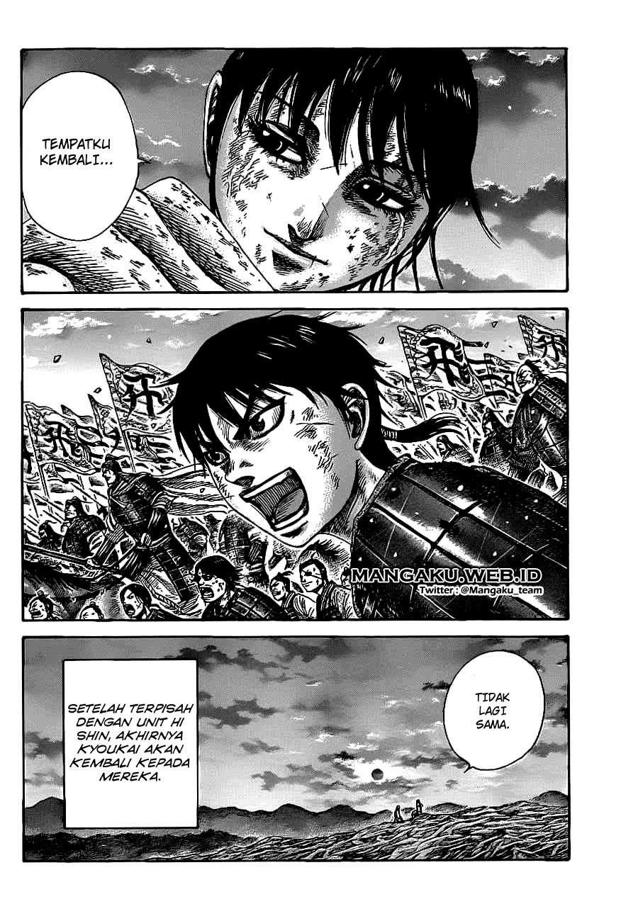 Chapter 363 - halaman 18