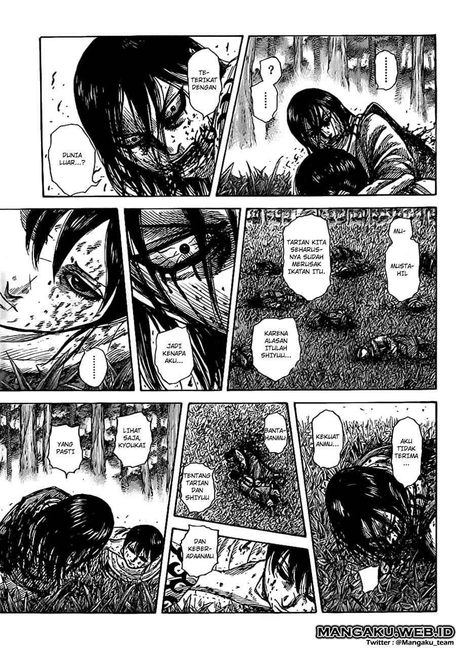 Chapter 363 - halaman 6