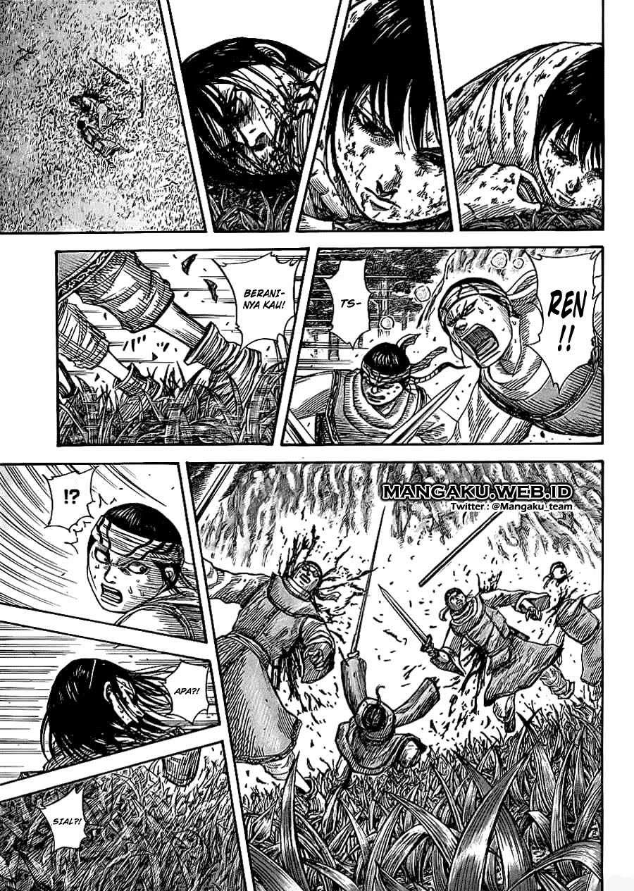 Chapter 363 - halaman 8