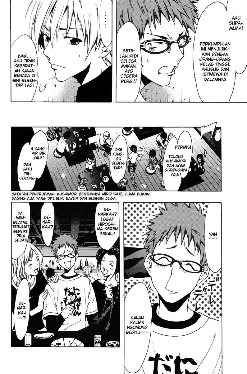 Chapter 111 - halaman 12