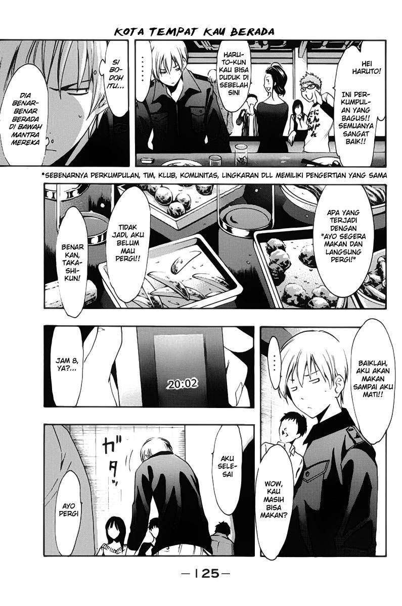 Chapter 111 - halaman 13
