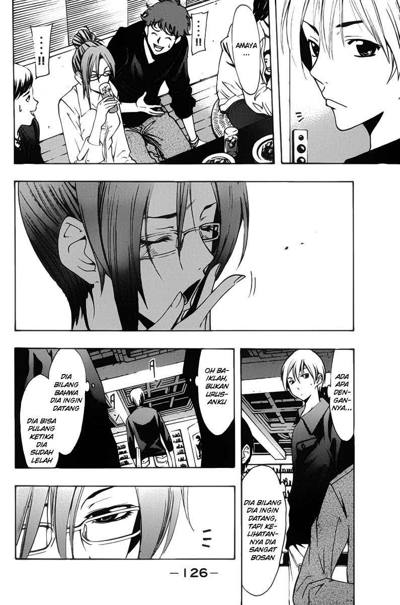 Chapter 111 - halaman 14