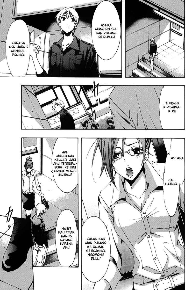 Chapter 111 - halaman 15