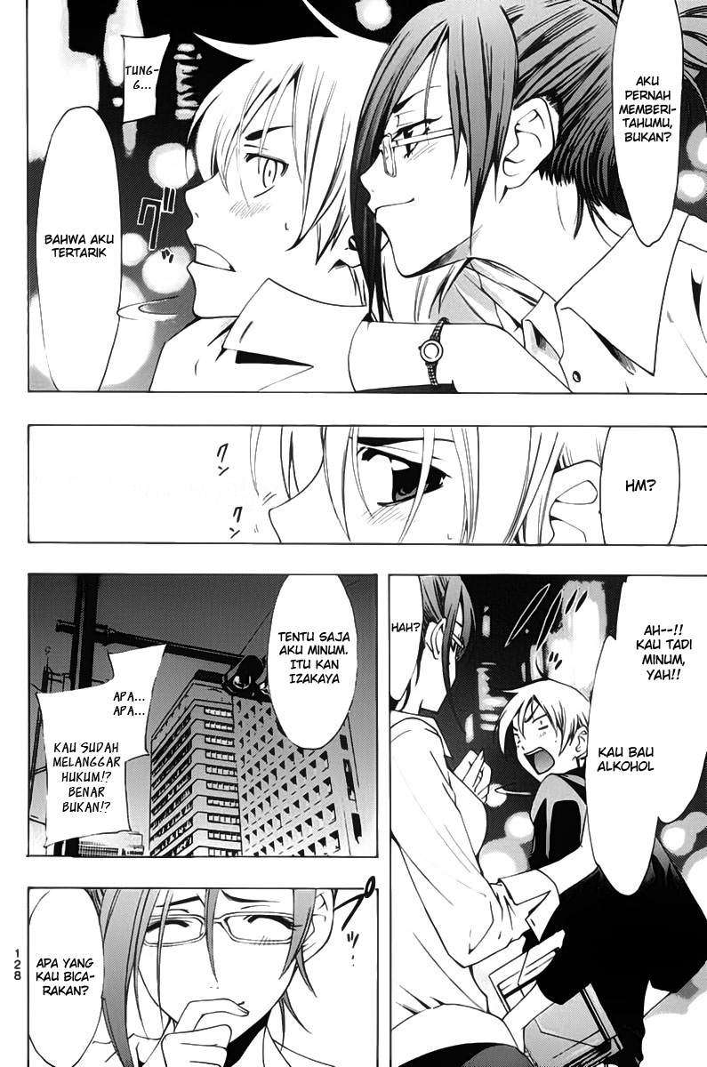 Chapter 111 - halaman 16