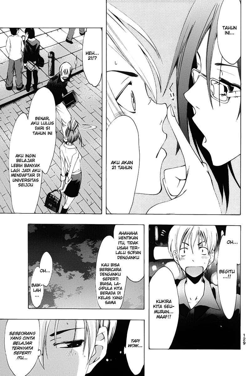 Chapter 111 - halaman 17