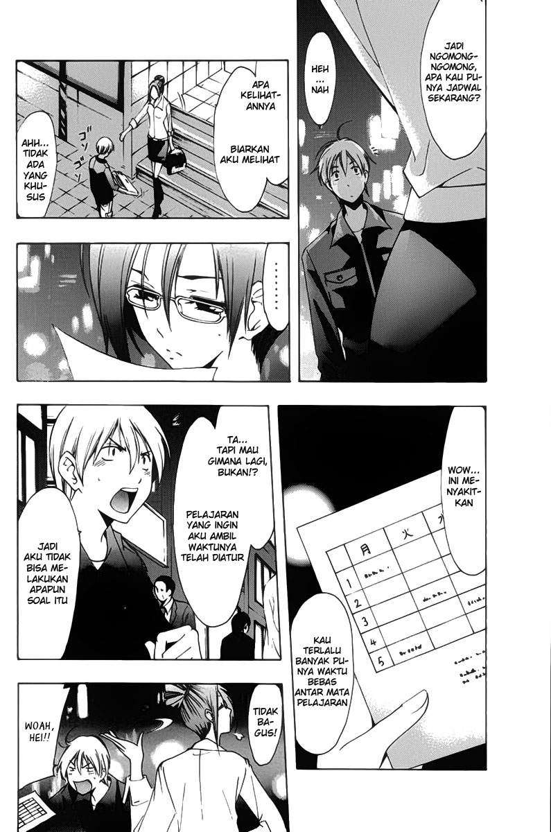 Chapter 111 - halaman 18