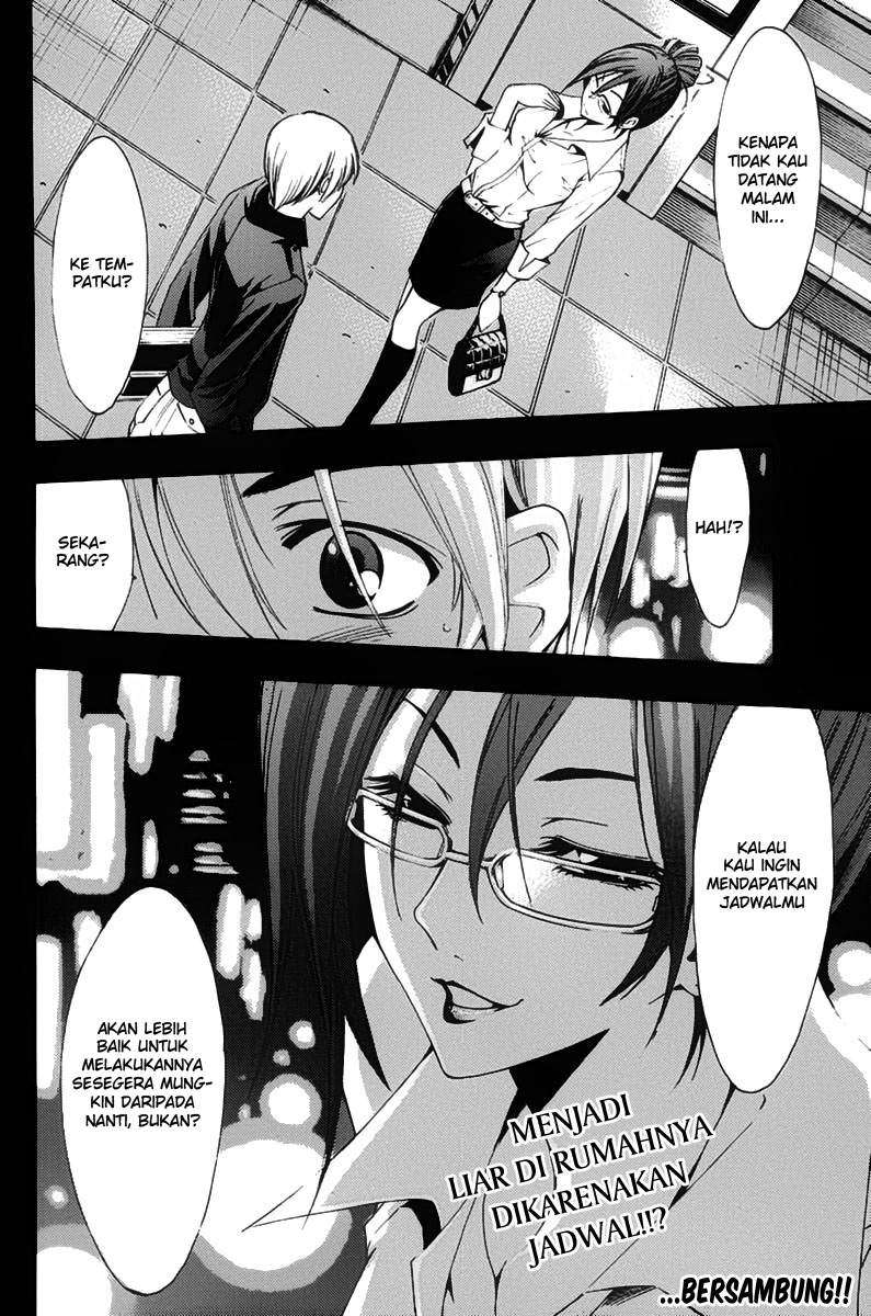 Chapter 111 - halaman 20