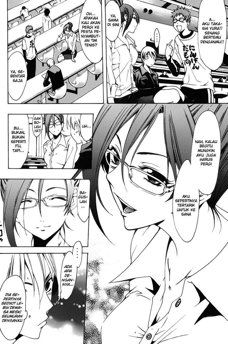 Chapter 111 - halaman 6