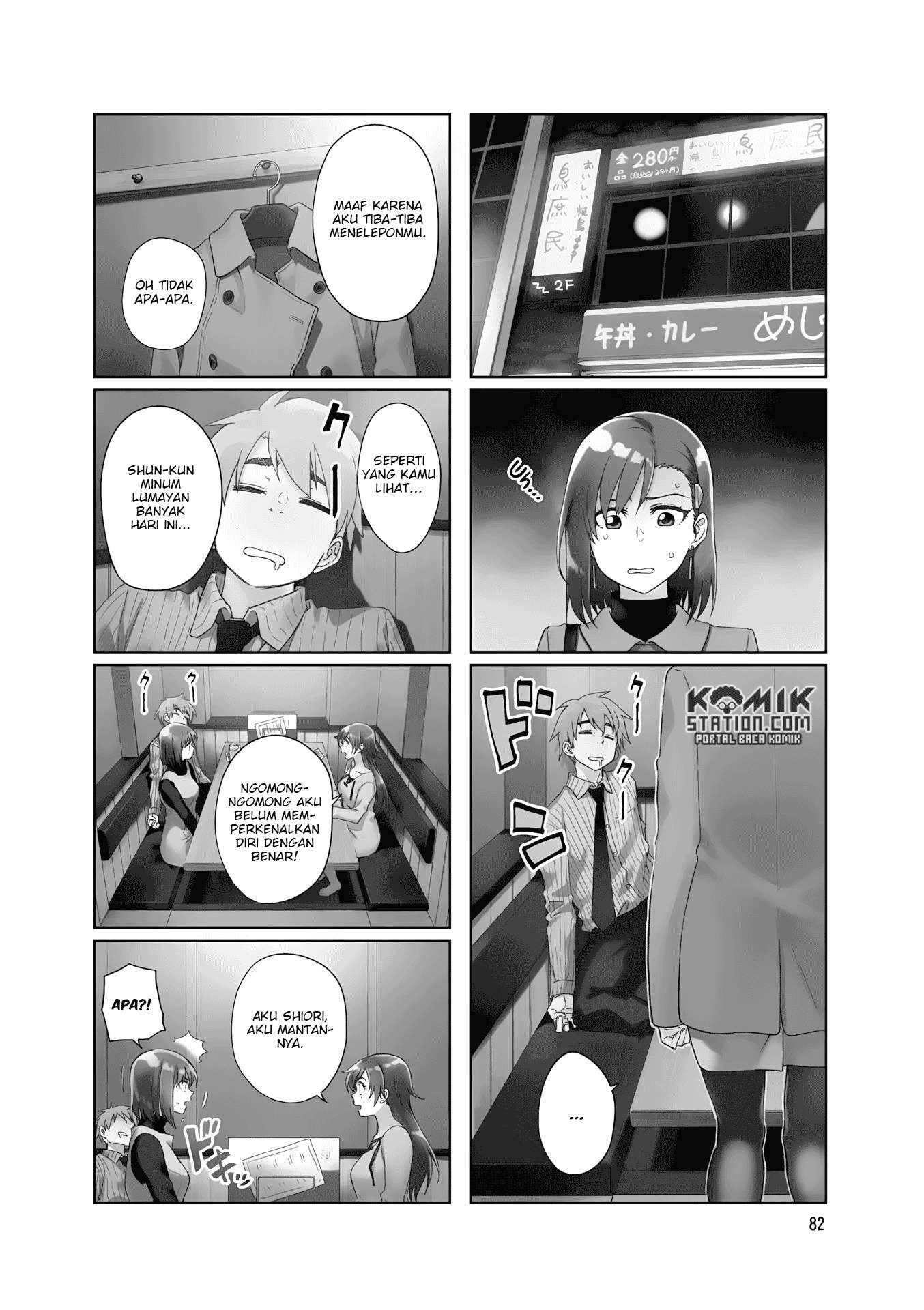 Chapter 25 - halaman 7