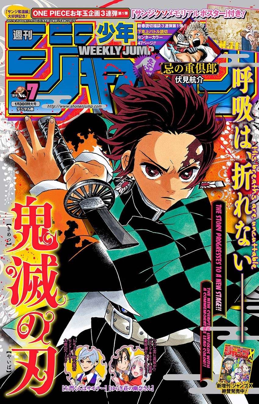 Chapter 45 - halaman 3