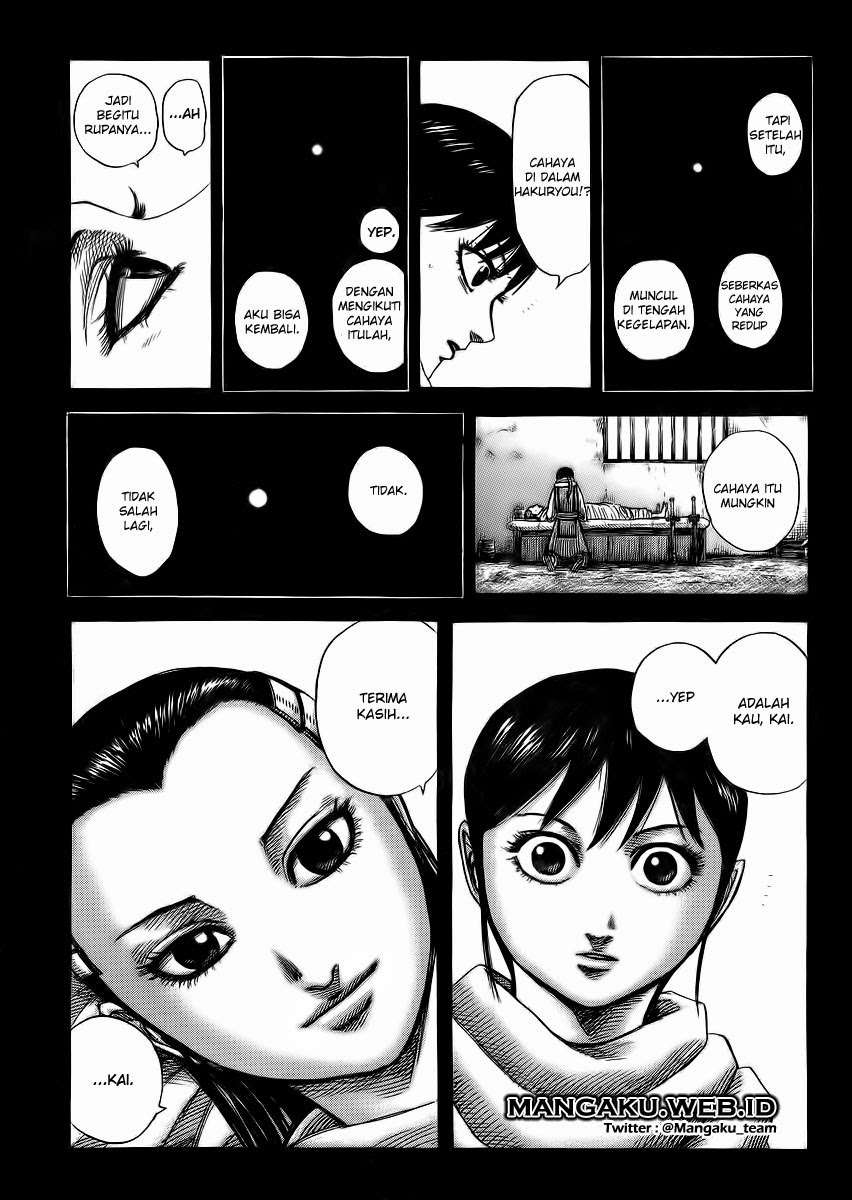 Chapter 362 - halaman 15