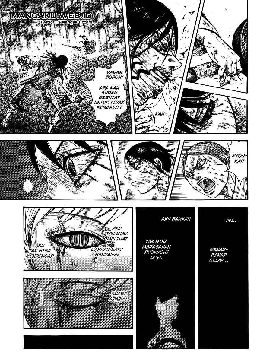 Chapter 362 - halaman 17