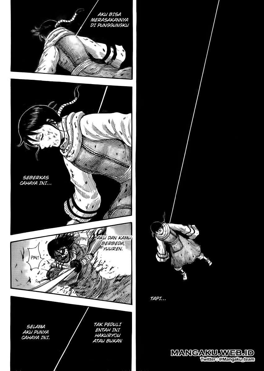 Chapter 362 - halaman 18