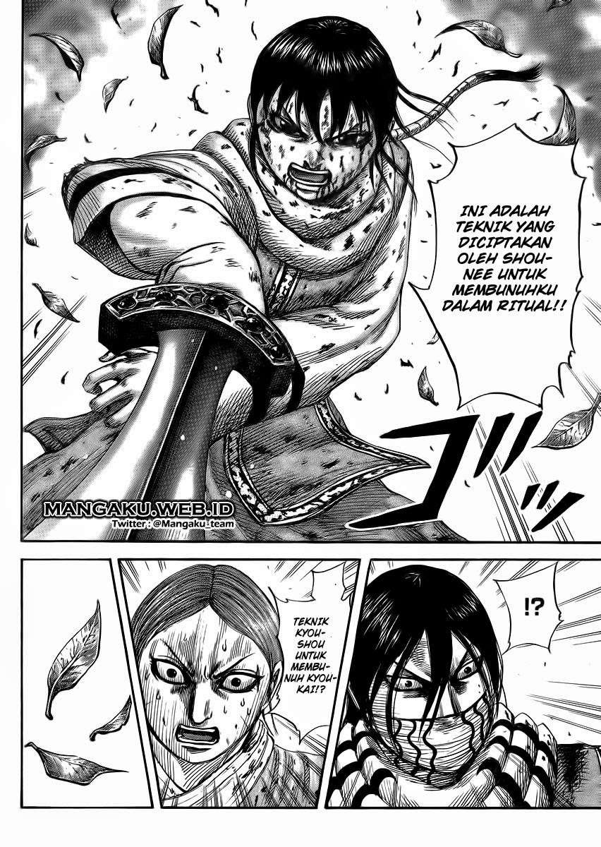 Chapter 362 - halaman 6