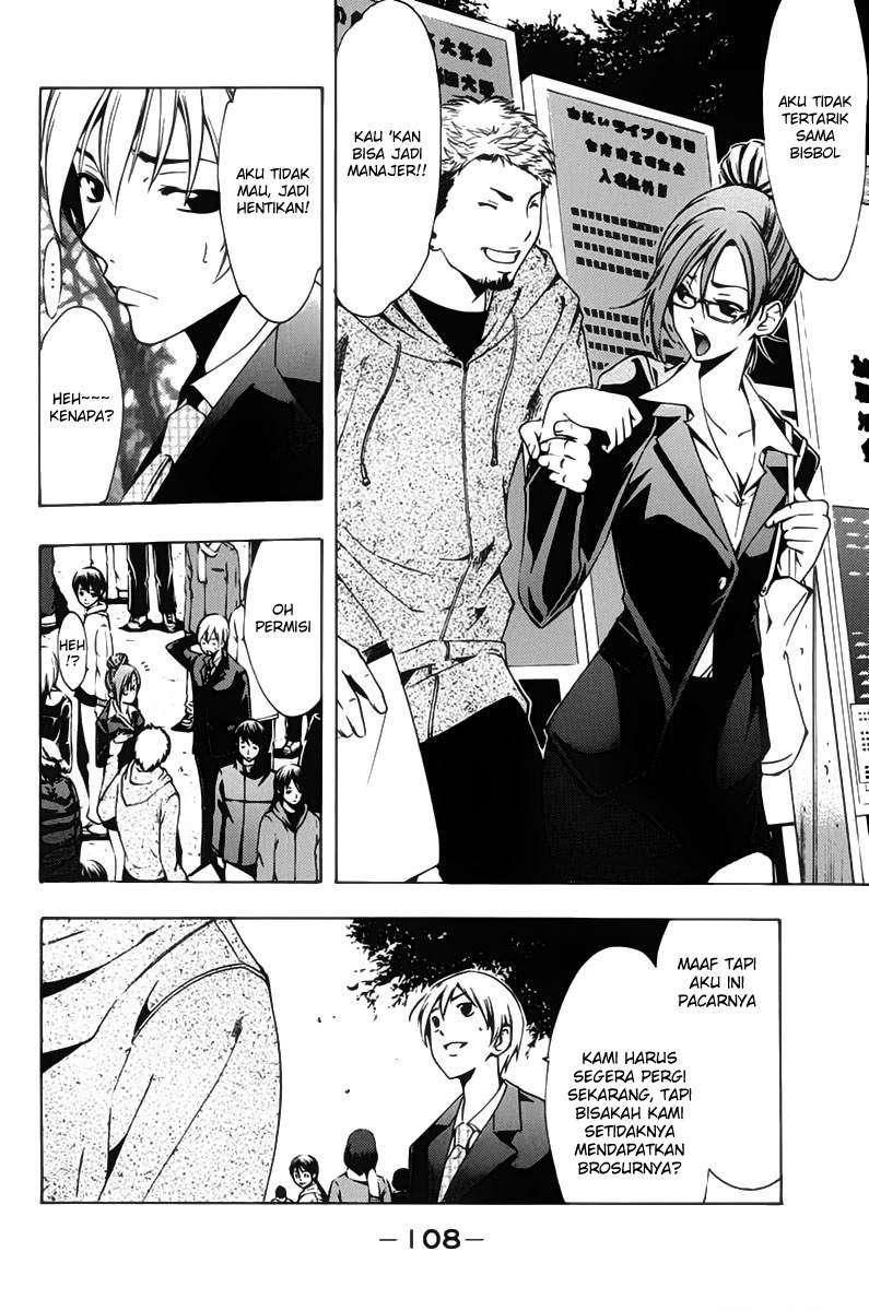 Chapter 110 - halaman 14