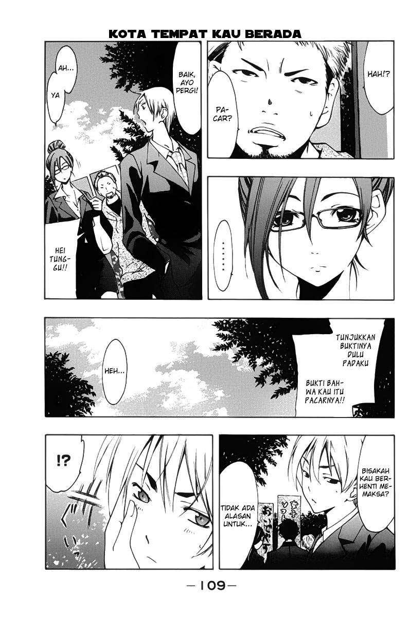 Chapter 110 - halaman 15
