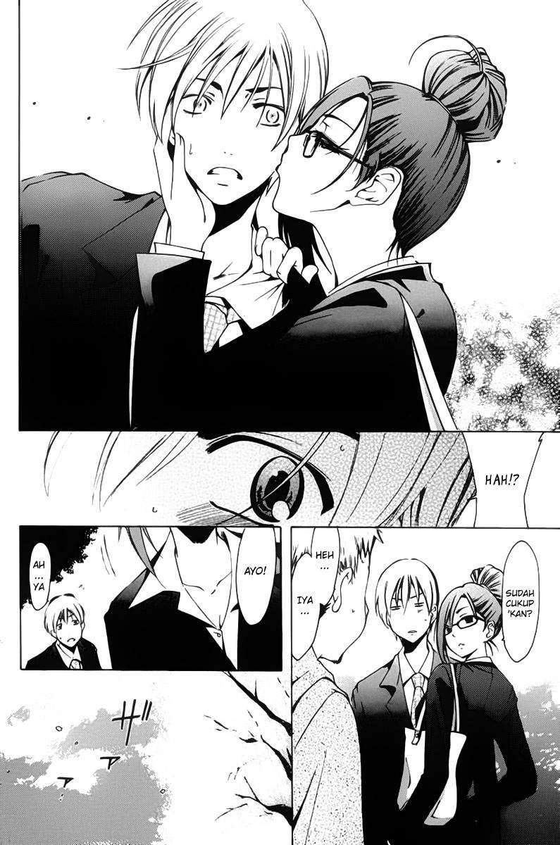 Chapter 110 - halaman 16
