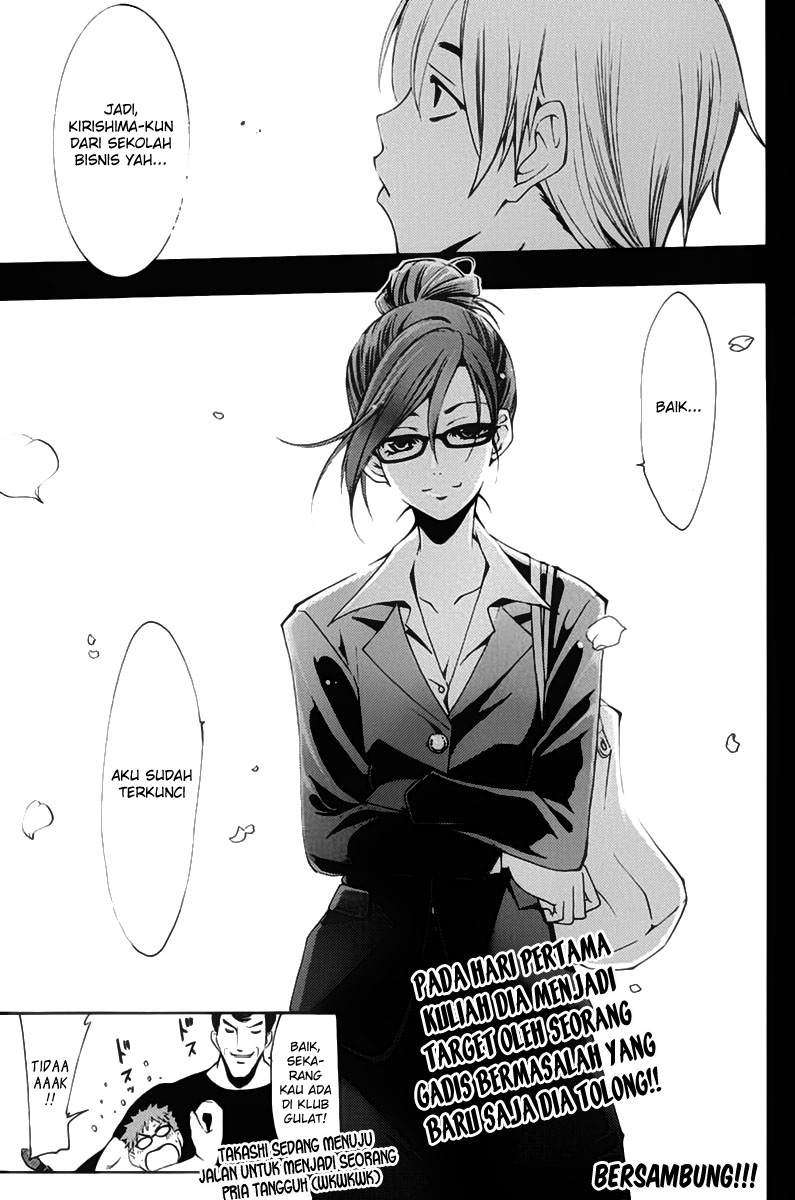 Chapter 110 - halaman 19