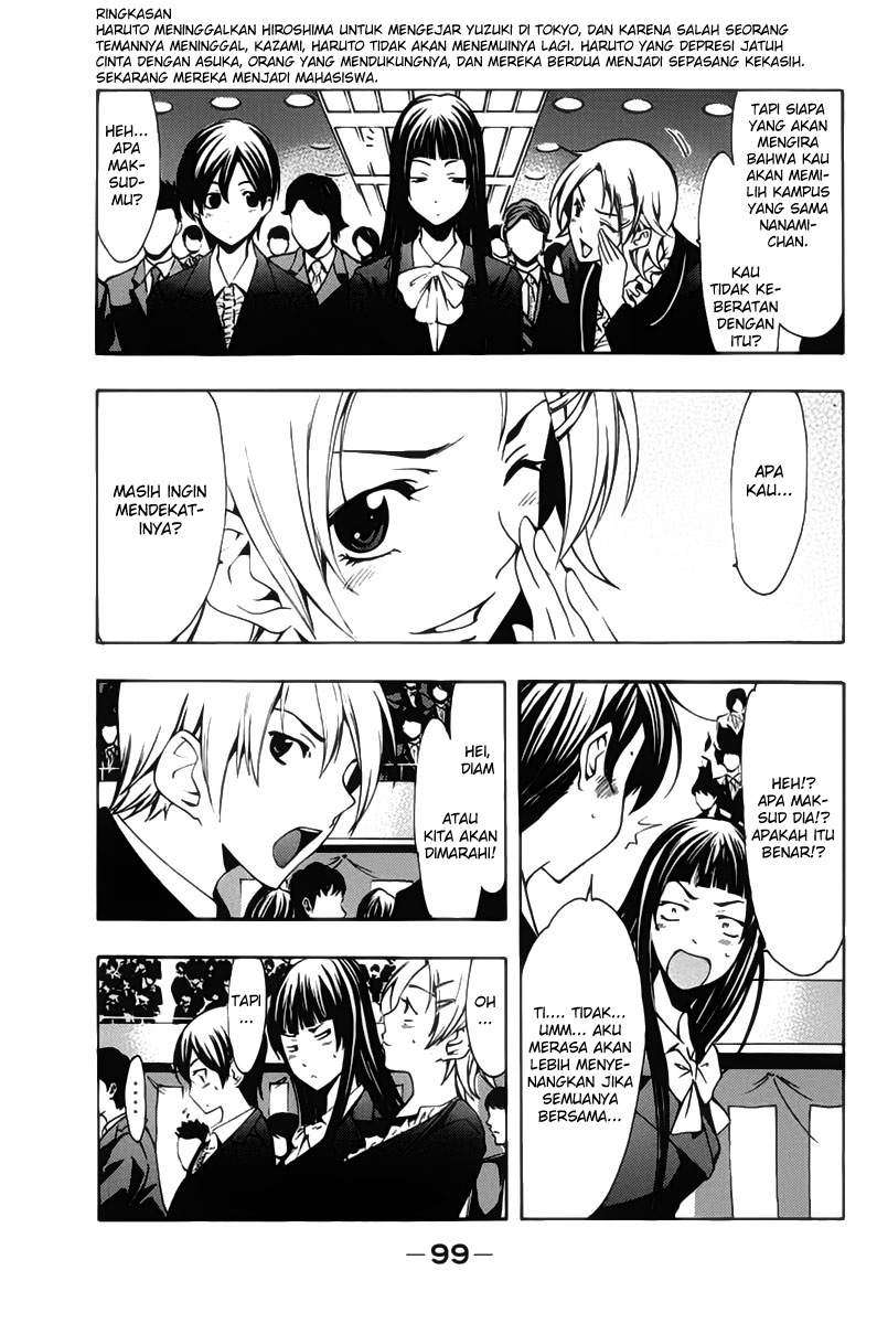 Chapter 110 - halaman 5
