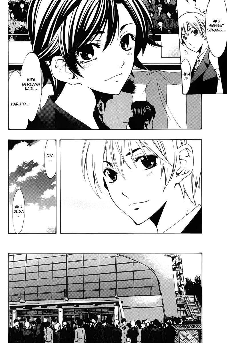 Chapter 110 - halaman 6
