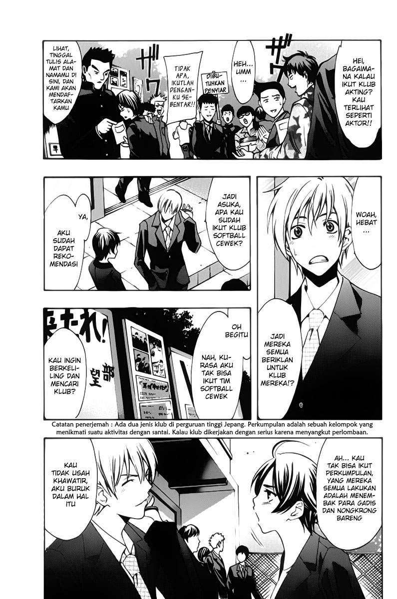 Chapter 110 - halaman 7