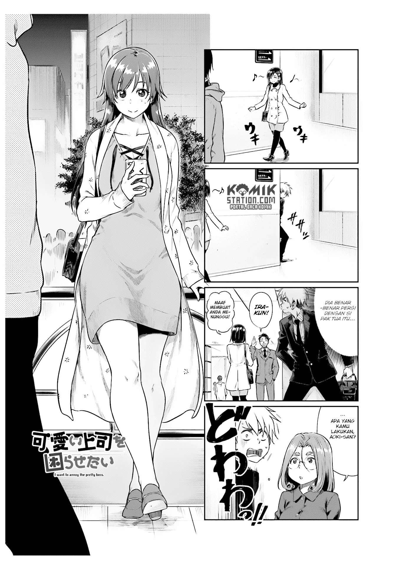 Chapter 24 - halaman 4