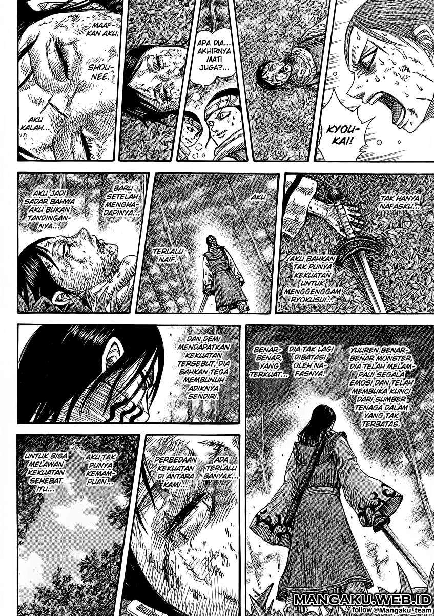 Chapter 361 - halaman 14