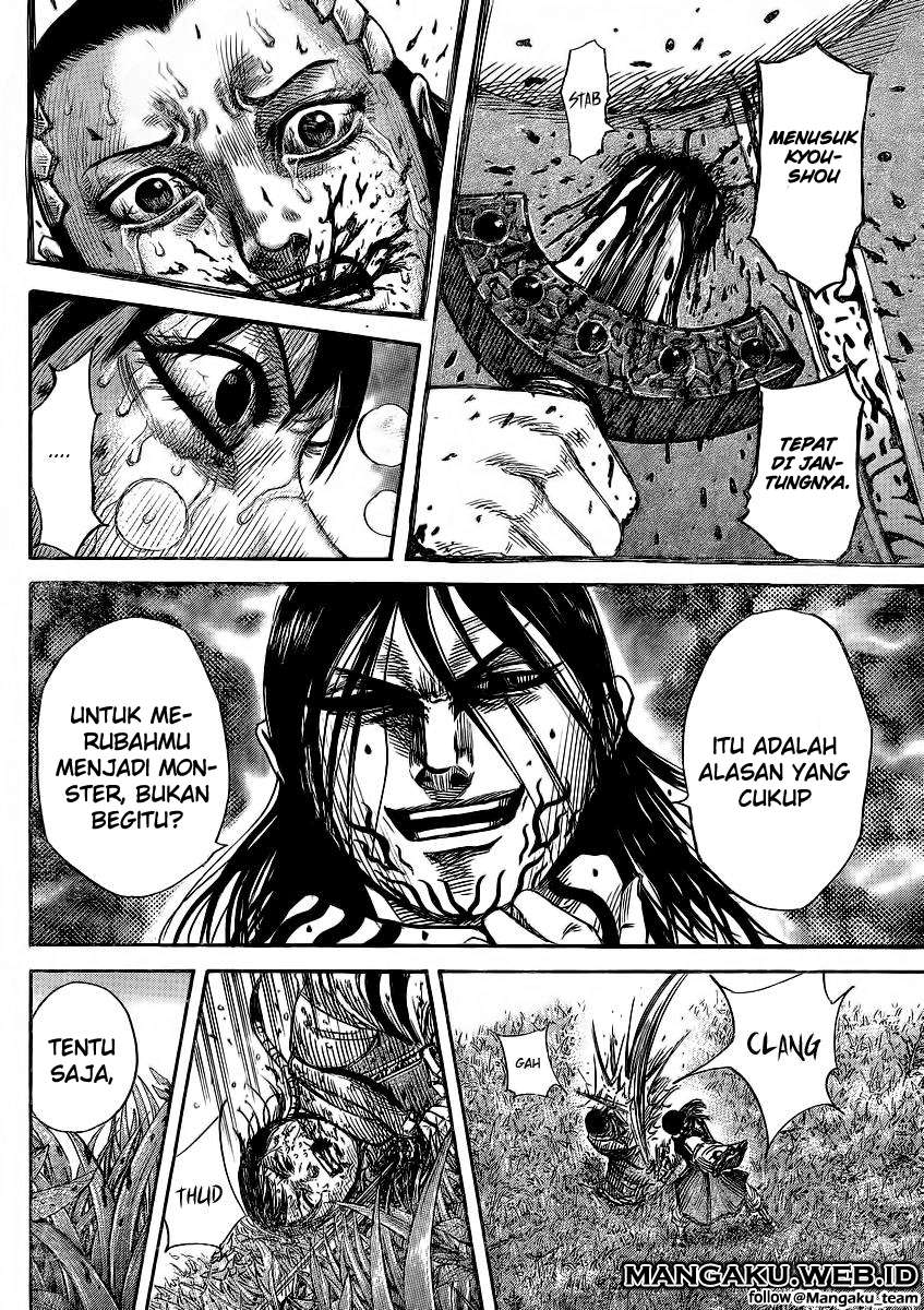 Chapter 361 - halaman 6