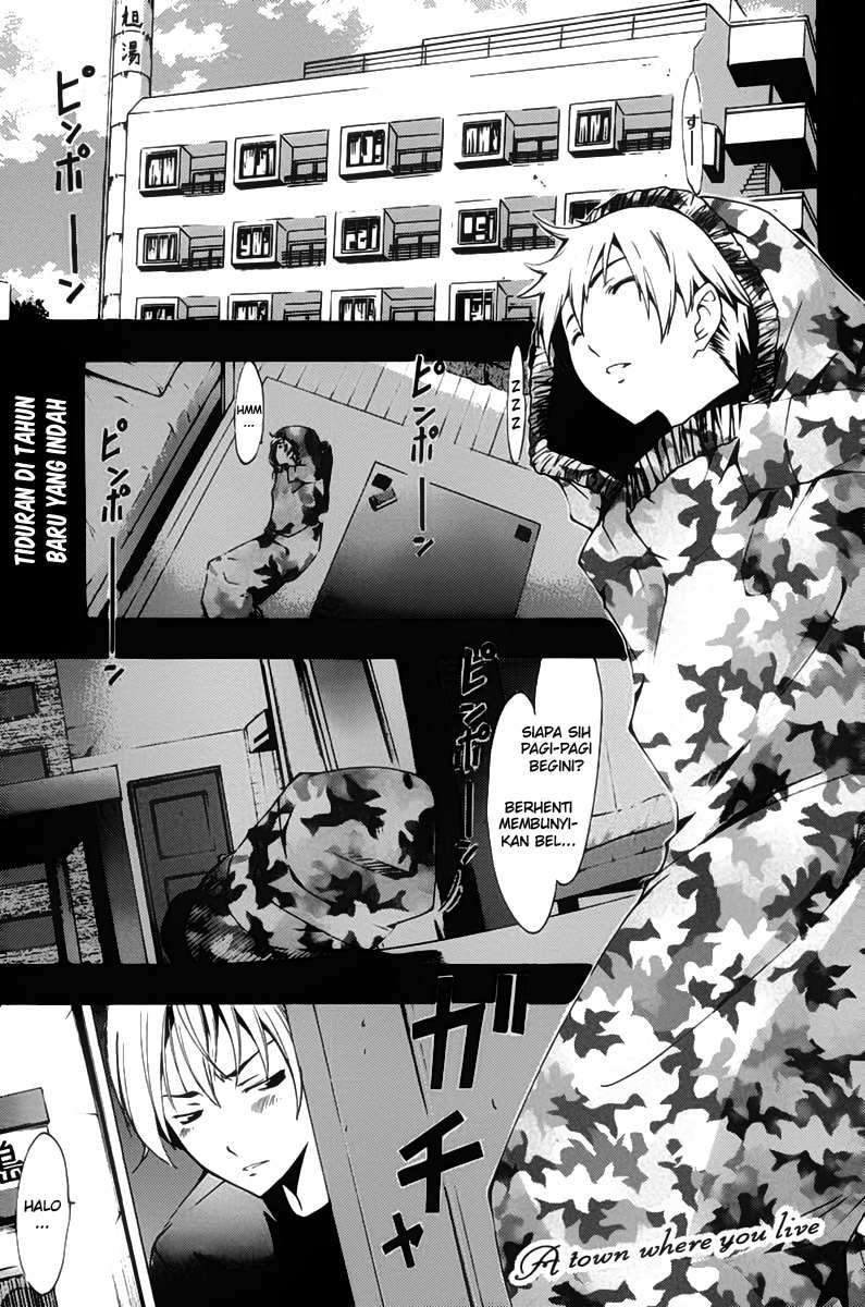 Chapter 109 - halaman 2