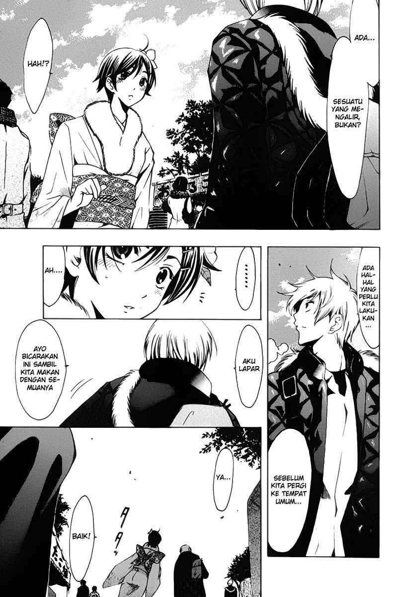 Chapter 109 - halaman 12