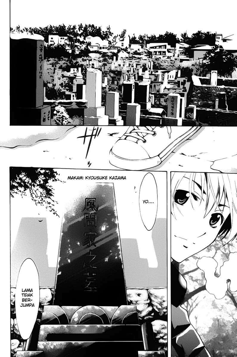 Chapter 109 - halaman 13