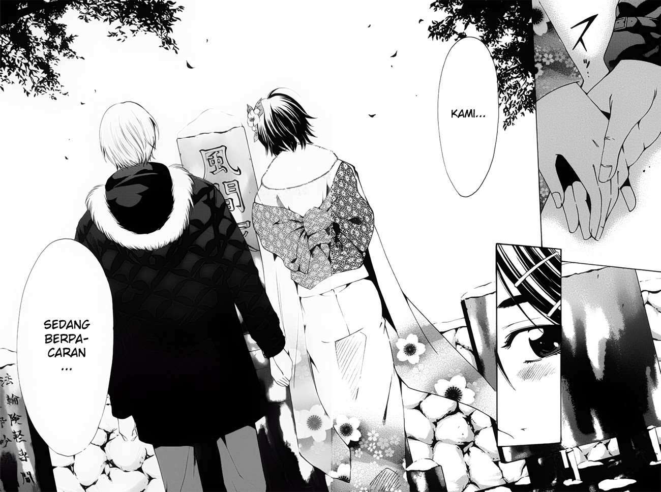 Chapter 109 - halaman 15