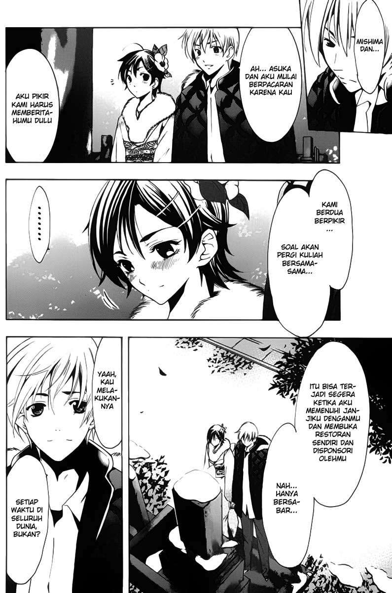 Chapter 109 - halaman 16