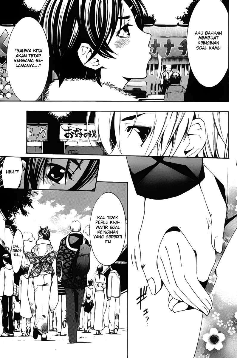Chapter 109 - halaman 8