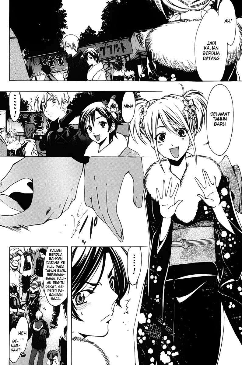 Chapter 109 - halaman 9
