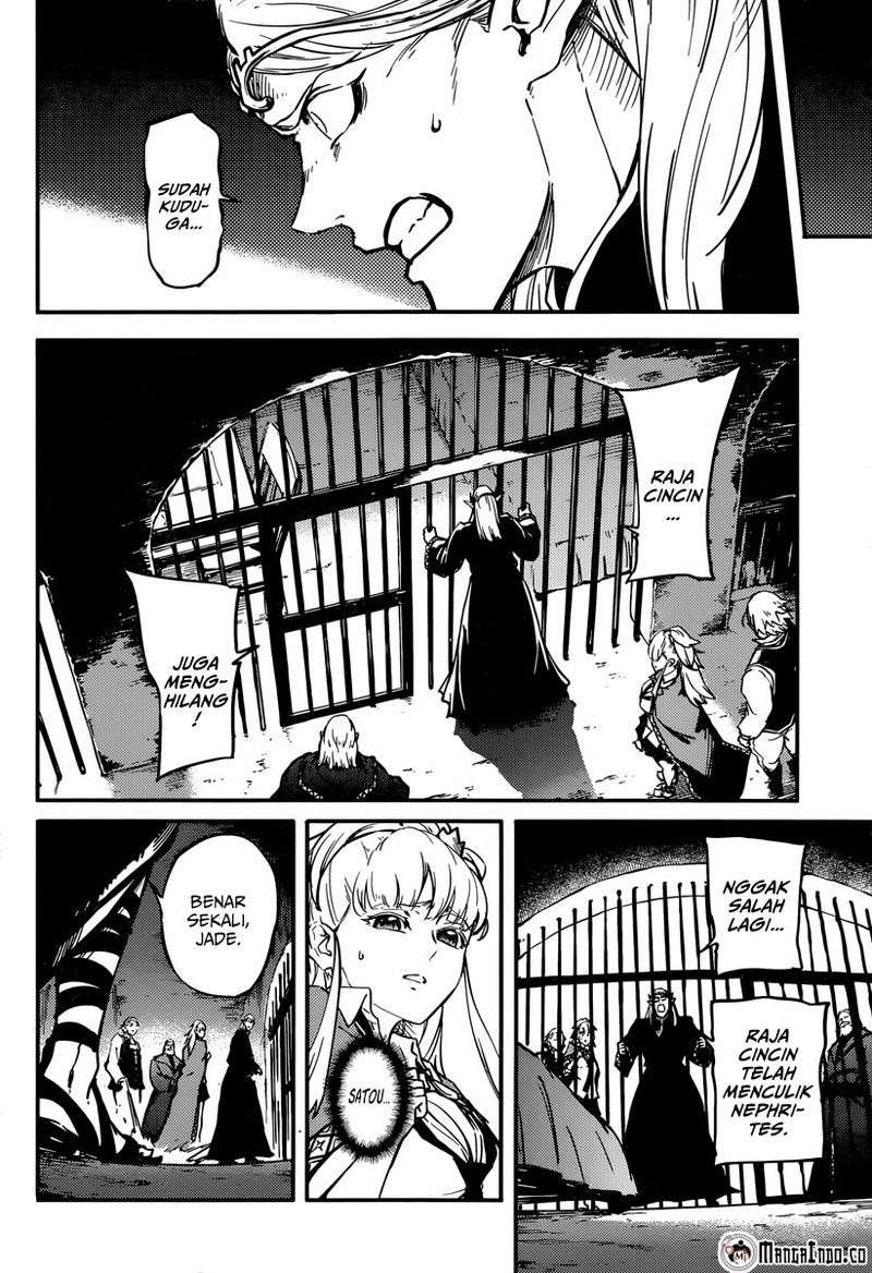 Chapter 7 - halaman 8