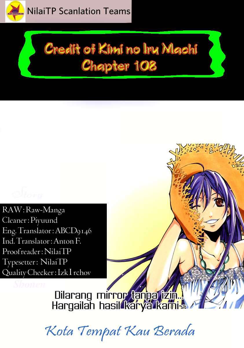 Chapter 108 - halaman 2