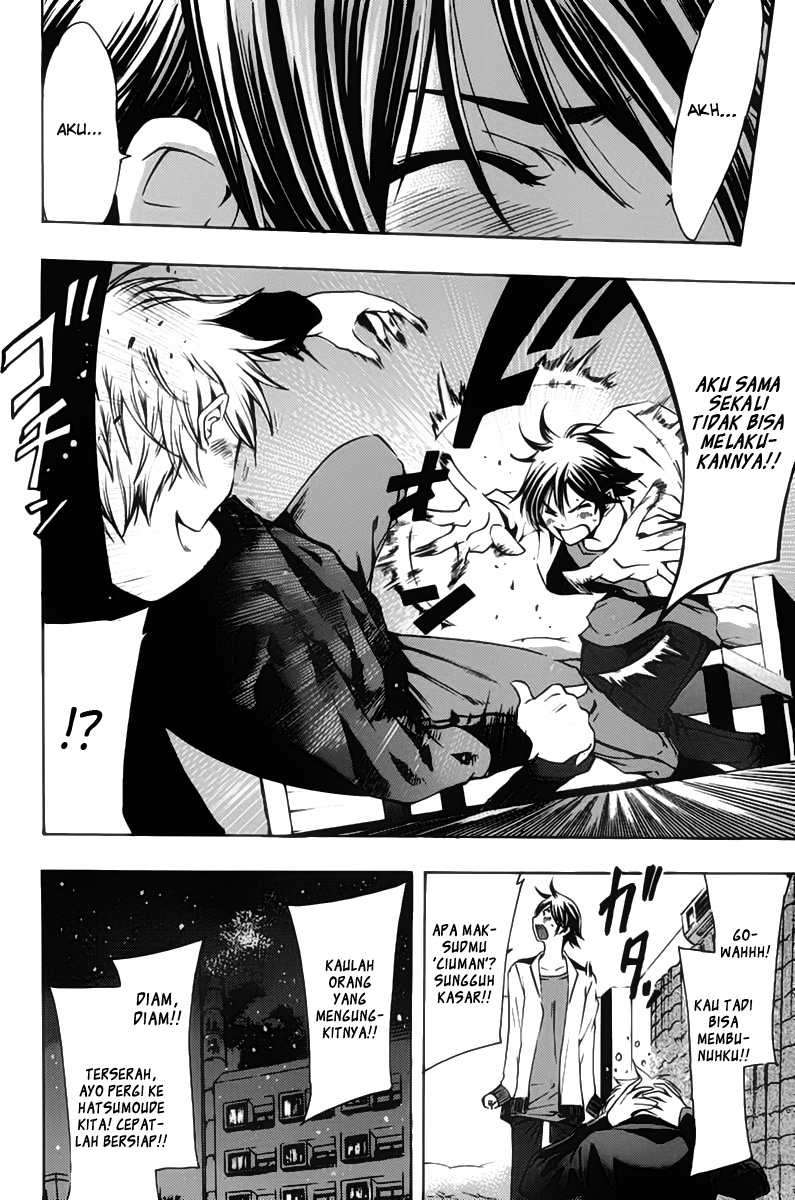 Chapter 108 - halaman 14
