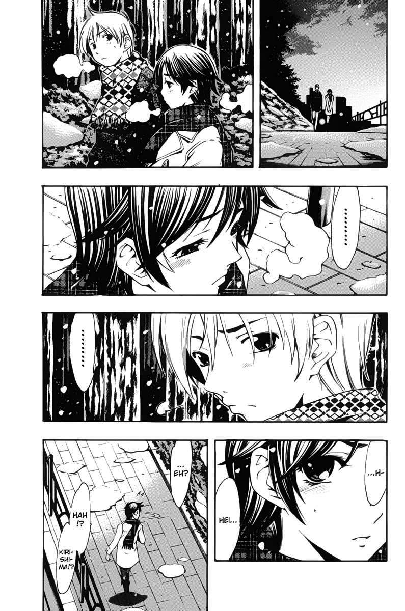 Chapter 108 - halaman 15