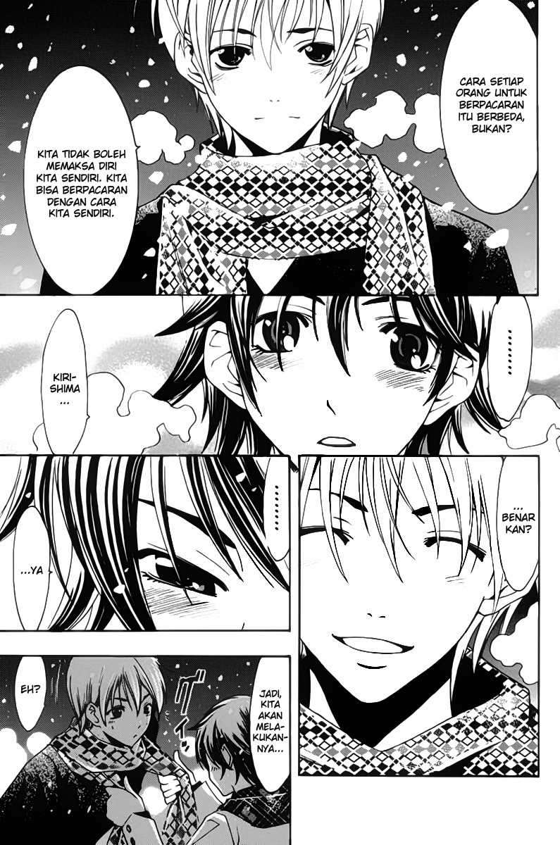 Chapter 108 - halaman 19