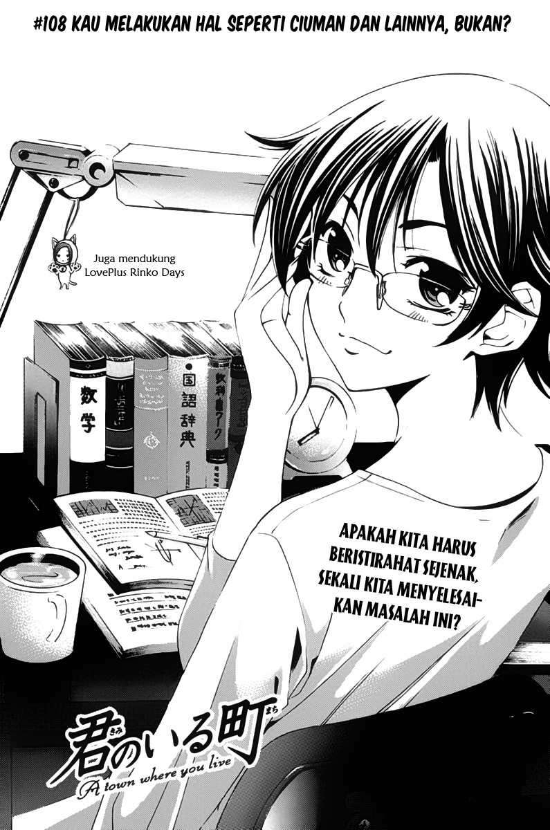 Chapter 108 - halaman 3