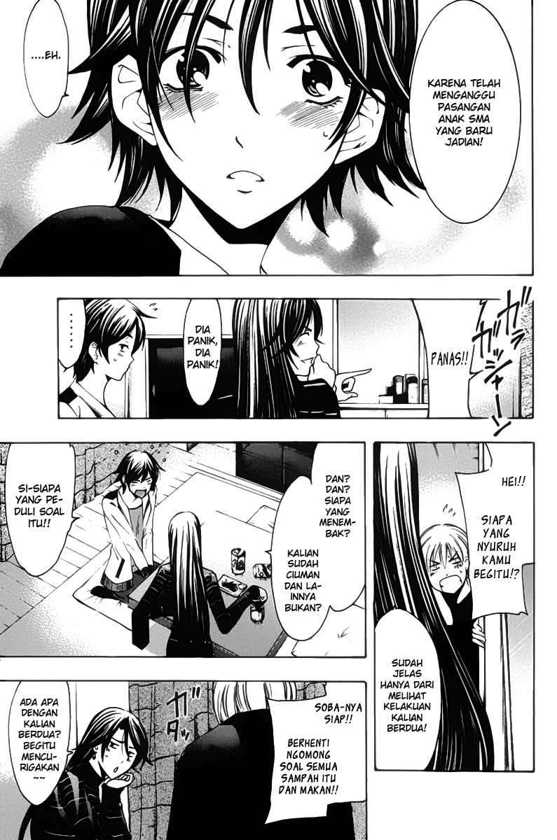 Chapter 108 - halaman 5