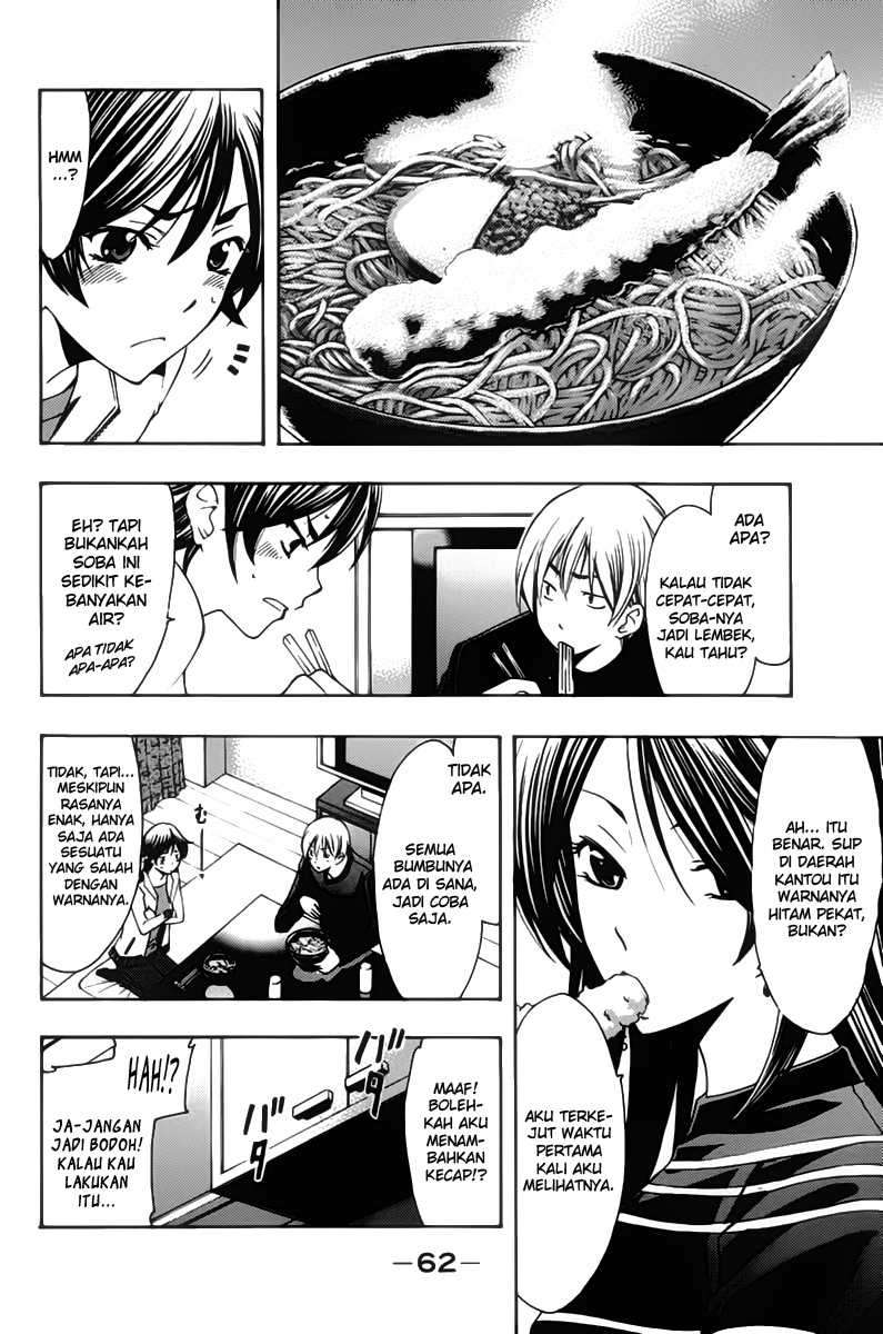 Chapter 108 - halaman 6