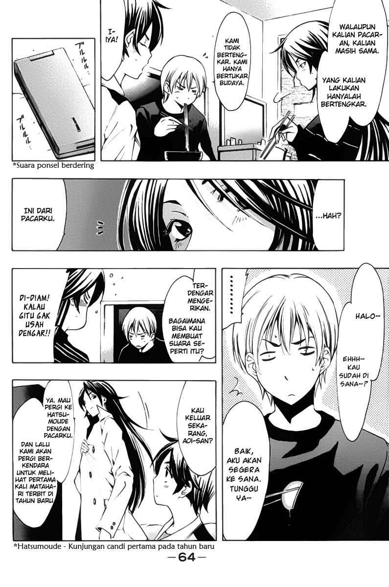 Chapter 108 - halaman 8