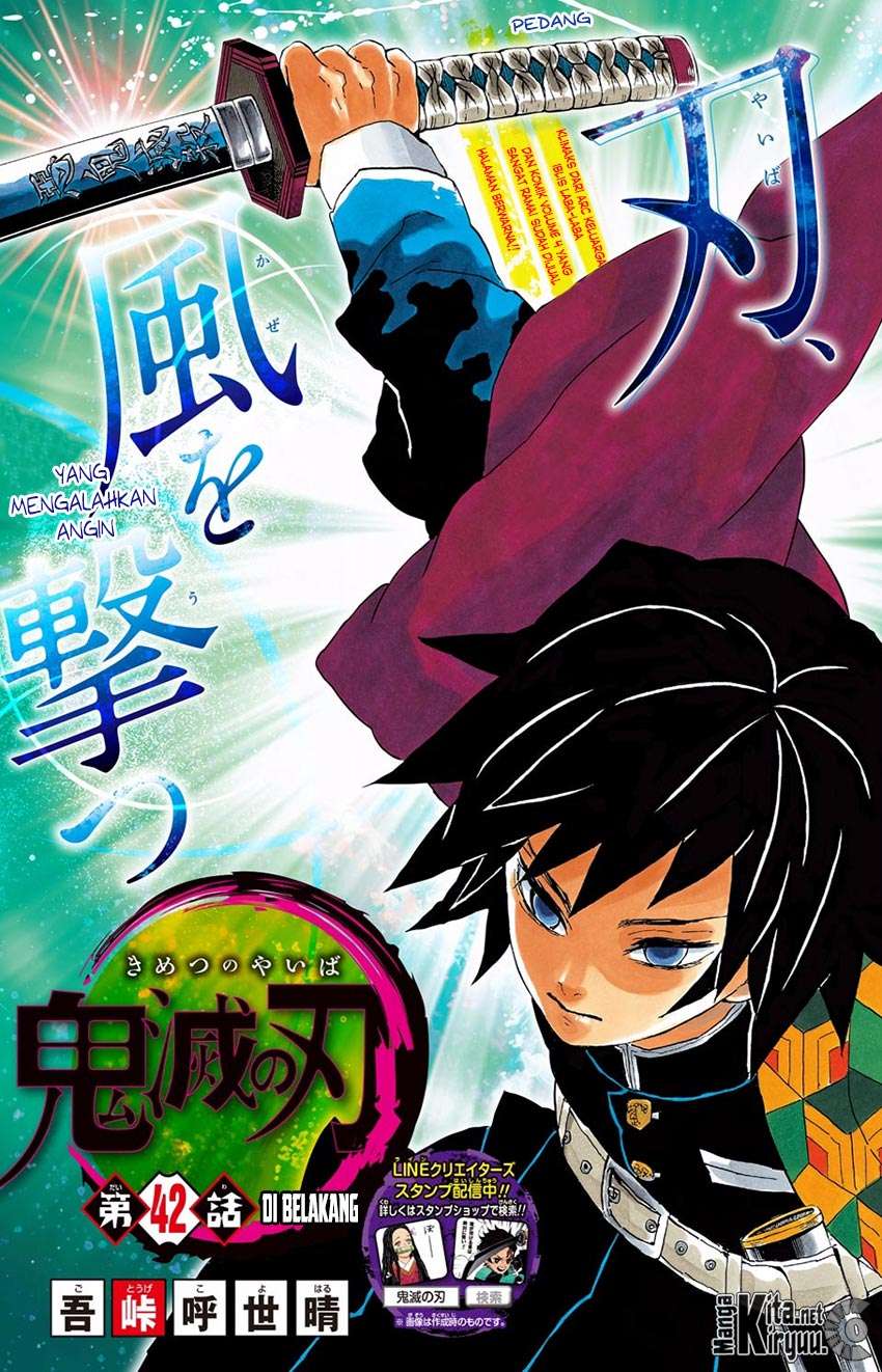 Chapter 42 - halaman 3