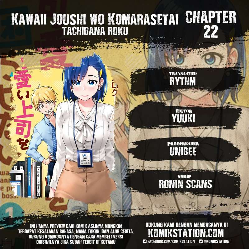Chapter 22 - halaman 2