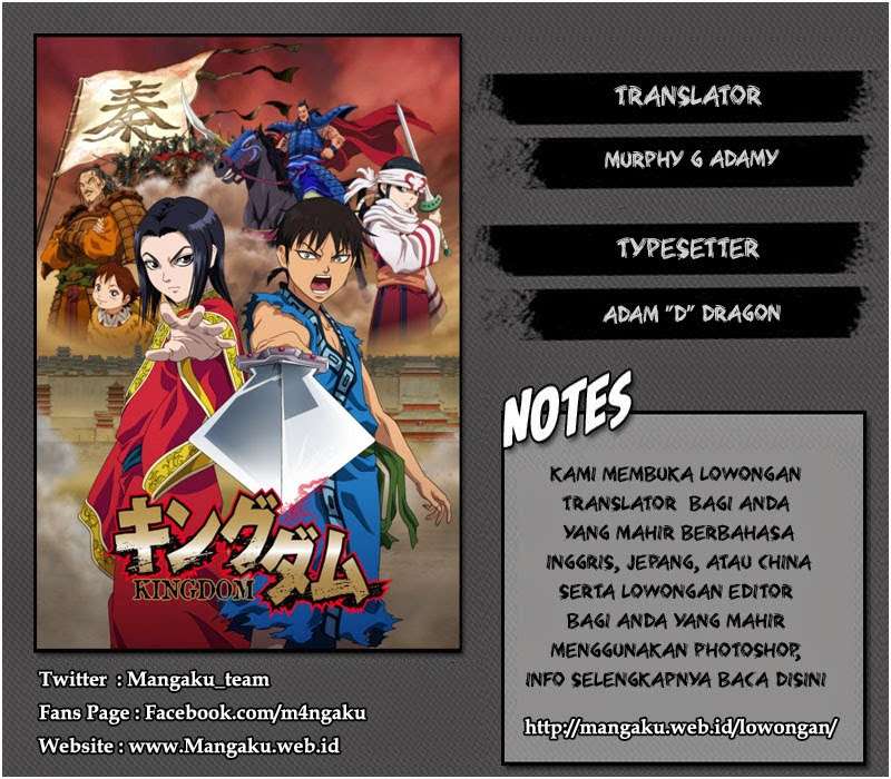 Chapter 359 - halaman 19